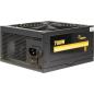 Preview: Netzteil ATX 900 Watt Argus GPS-900